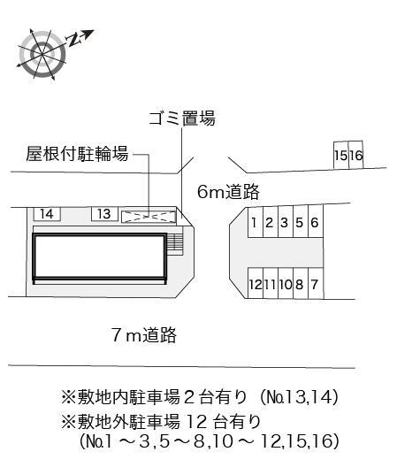 ビュートラスト(18008)　敷地外駐車場の駐車配置図
