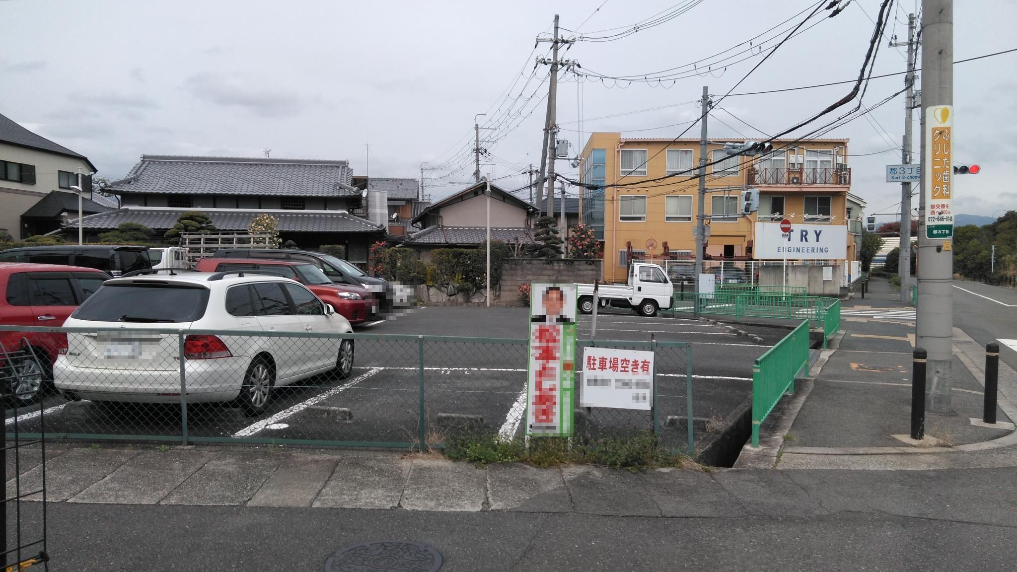 郡3丁目駐車場の外観・駐車場イメージ1枚目