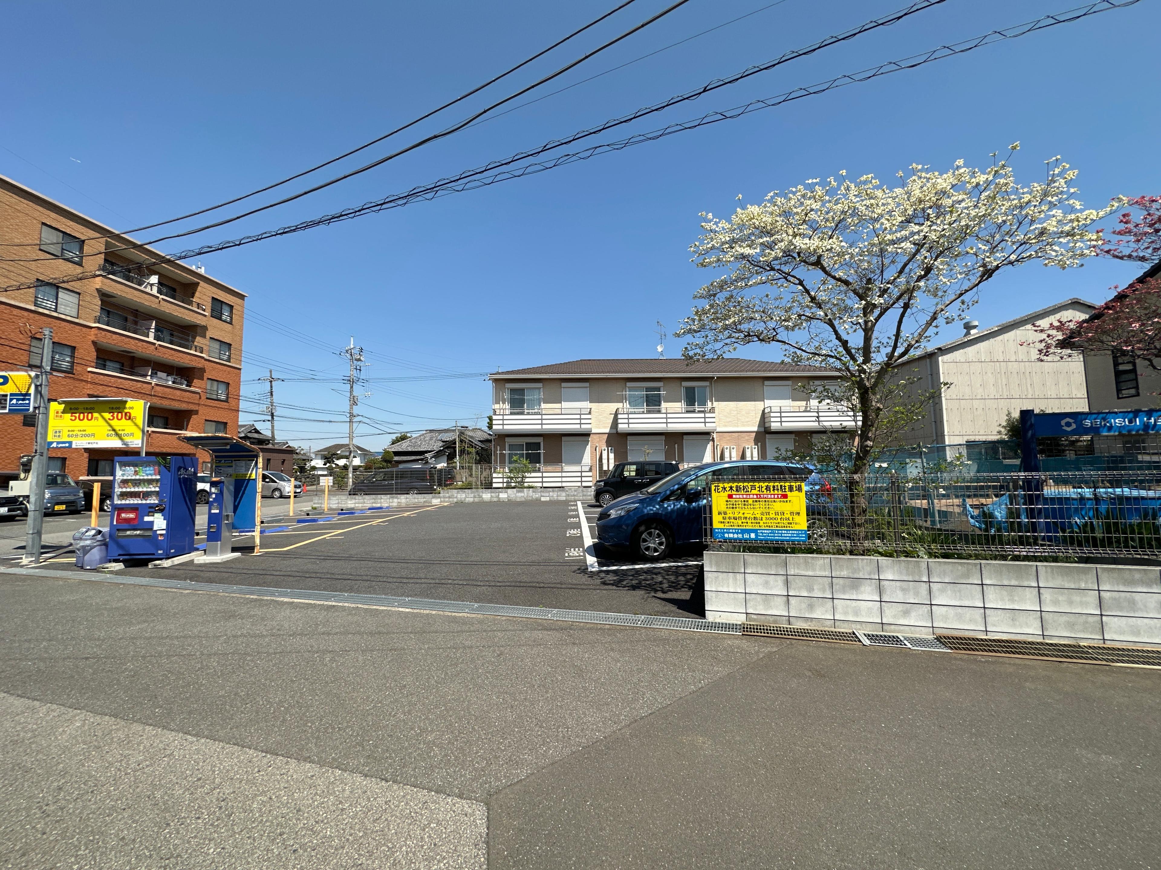 花水木駐車場の外観・駐車場イメージ1枚目