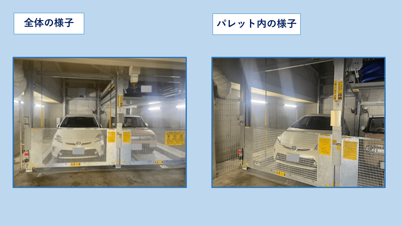 国泰寺町1丁目駐車場の外観・駐車場イメージ3枚目