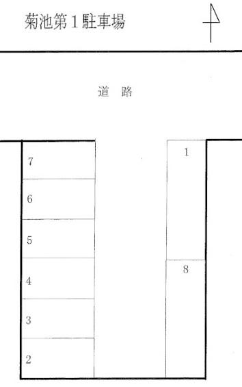 菊池第1駐車場の駐車配置図
