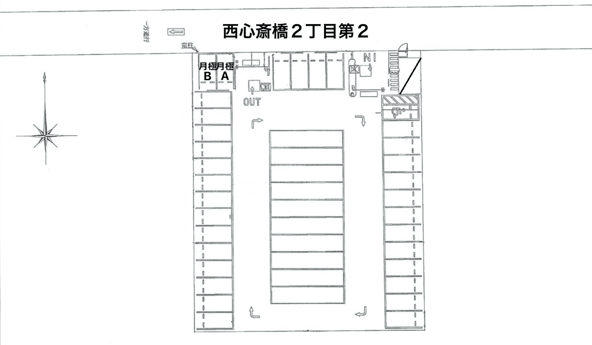 西心斎橋２丁目第２の駐車配置図