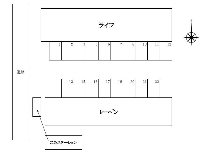 ライフの駐車配置図