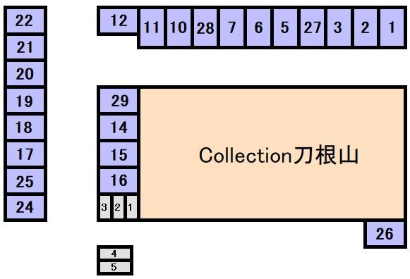 Collection刀根山の駐車配置図
