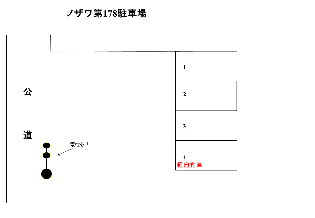 ノザワ第１７８駐車場の駐車配置図