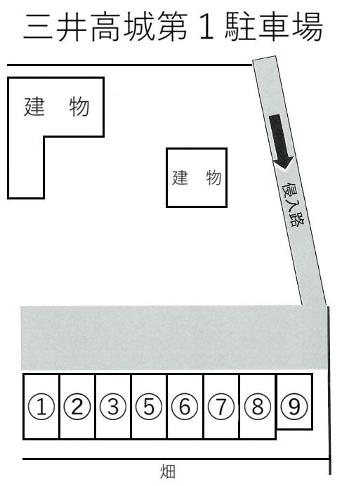 三井高城第１駐車場の駐車配置図