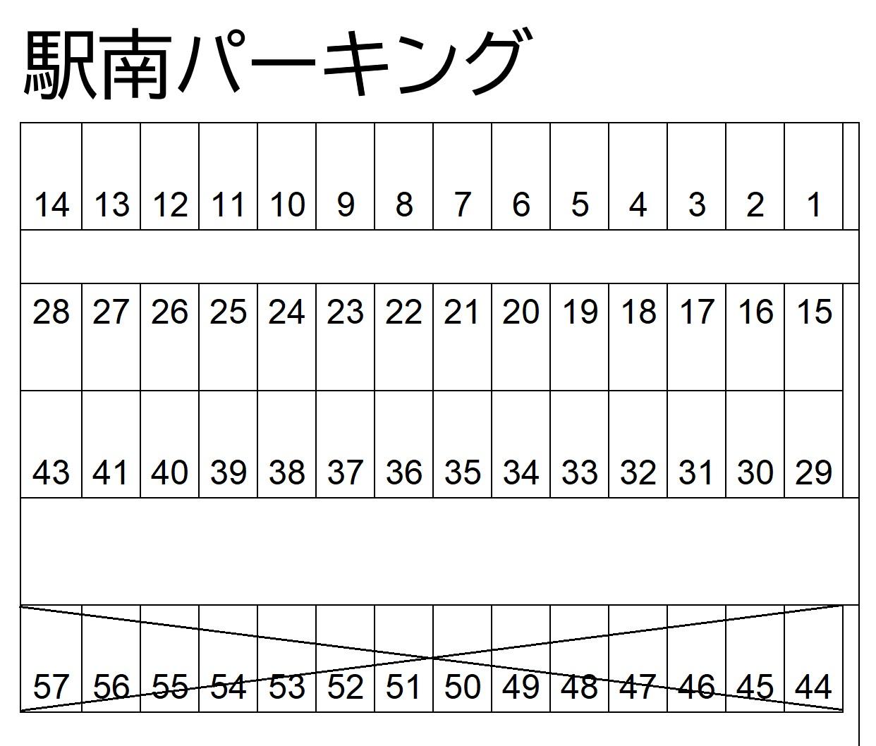 駅南パーキングの駐車配置図
