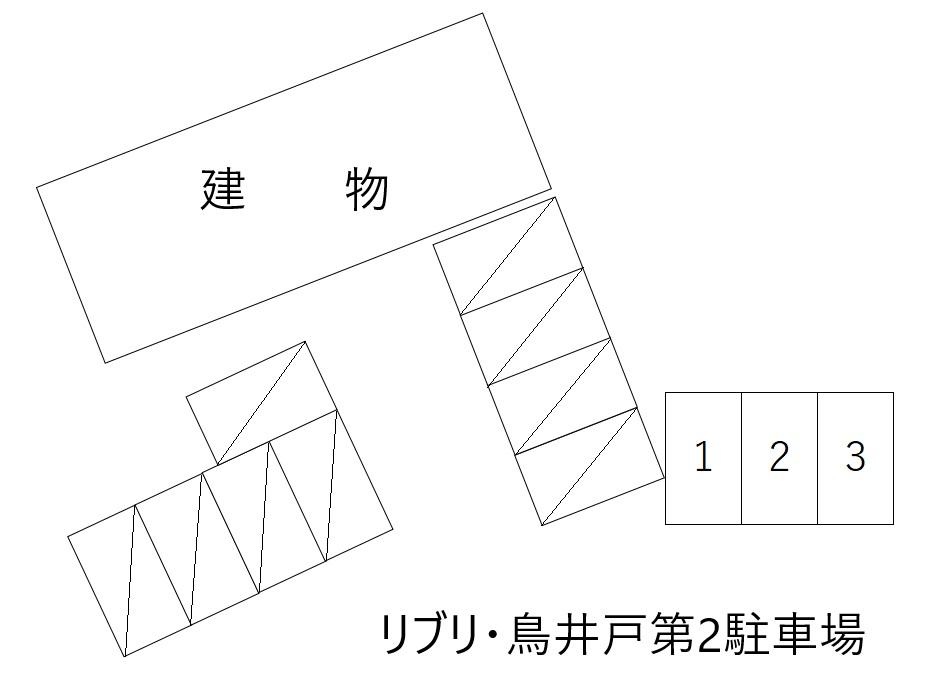 リブリ・鳥井戸第2駐車場の駐車配置図