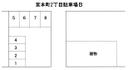 宮本町2丁目駐車場Ｂの駐車場