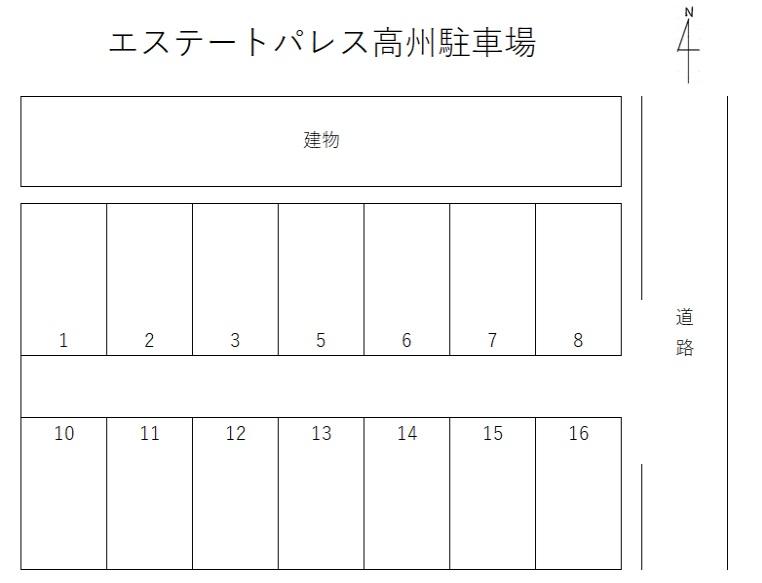エステートパレス高州駐車場の駐車配置図