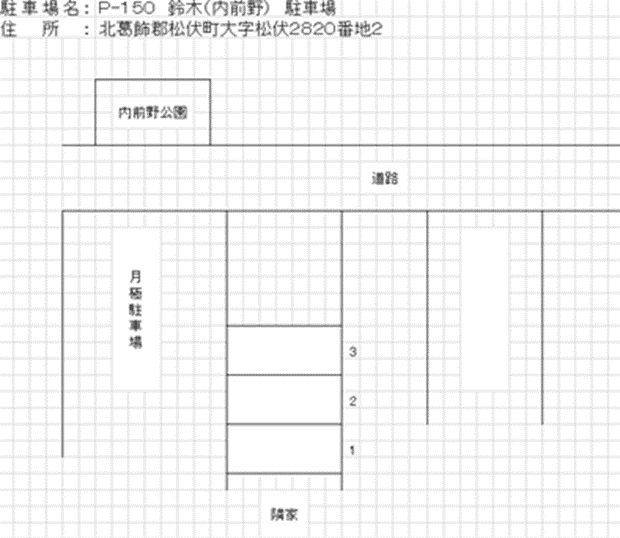 P-150駐車場（内前野）の駐車配置図