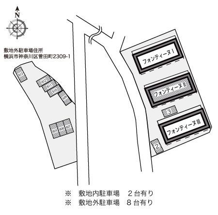 フォンテーヌⅡ(11364)の駐車配置図
