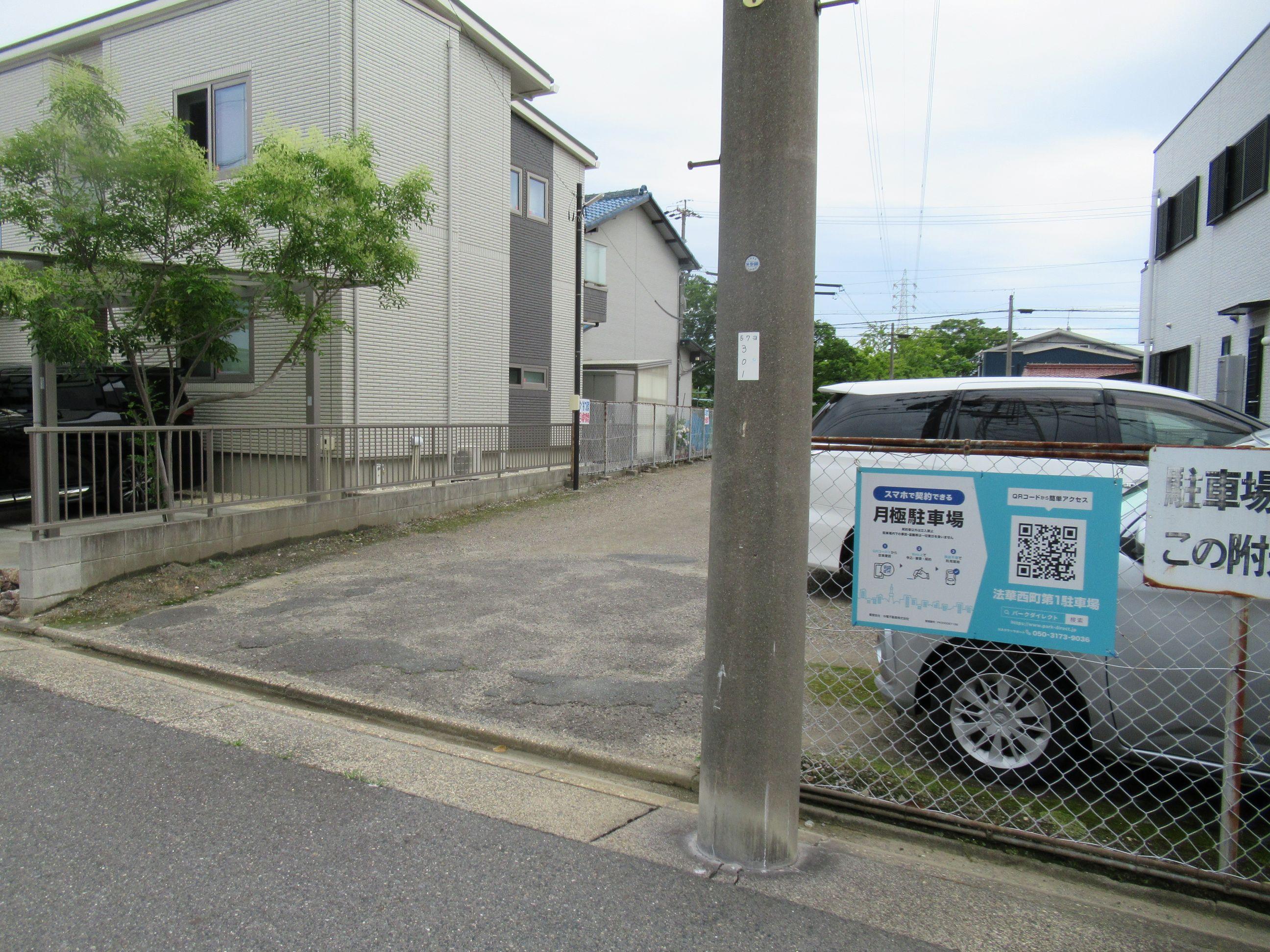 法華西町第1駐車場の外観・駐車場イメージ2枚目