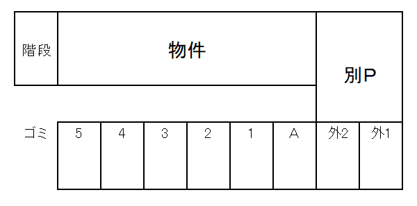 【外部貸し】シェモア芹川の駐車配置図
