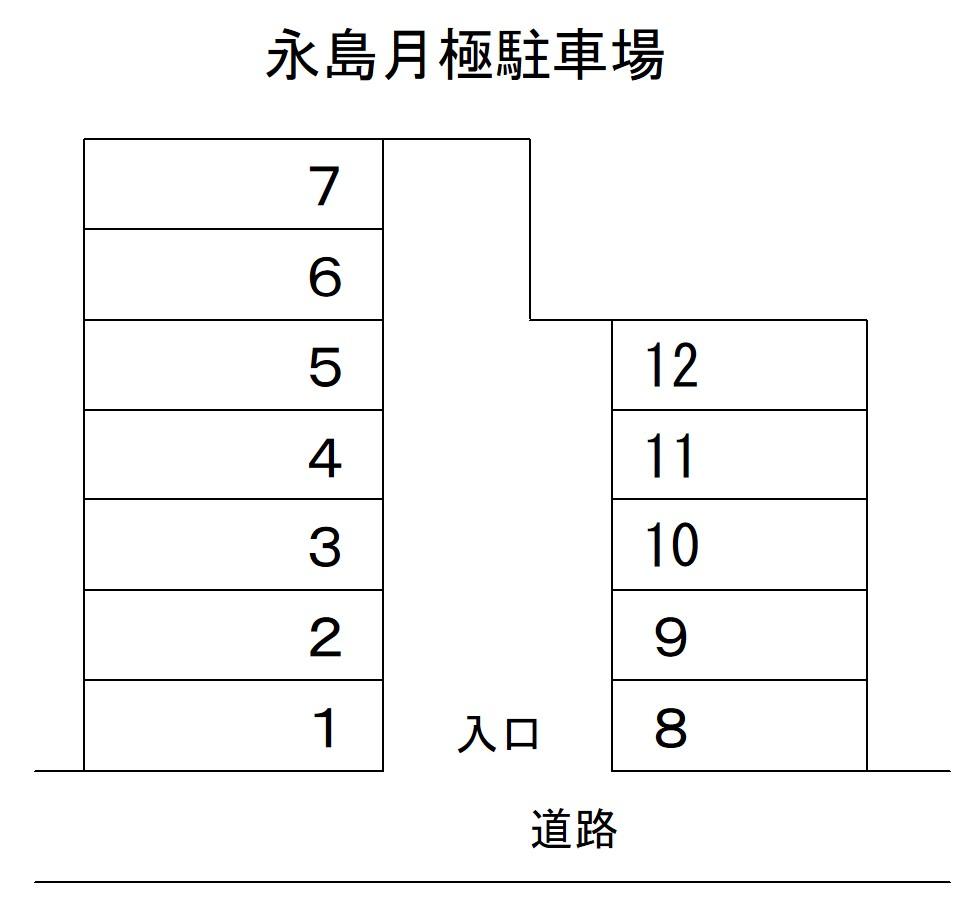 永島月極駐車場の駐車配置図