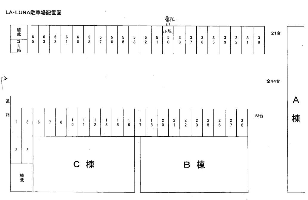 LA・LUNA　A・B・C駐車場の駐車配置図
