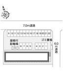 コスモハイツ(36849)の駐車場