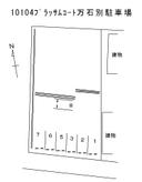 プラッサムコート万石別駐車場の駐車場