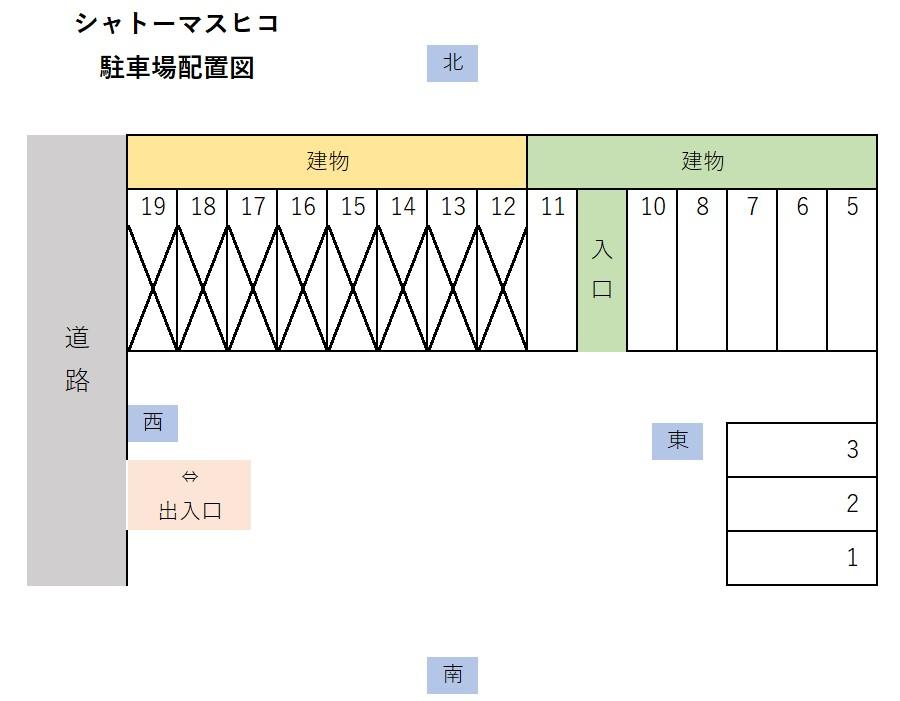 シャトーマスヒコの駐車配置図