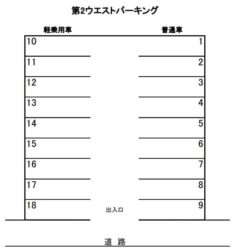 第２ウエストパーキングの駐車配置図