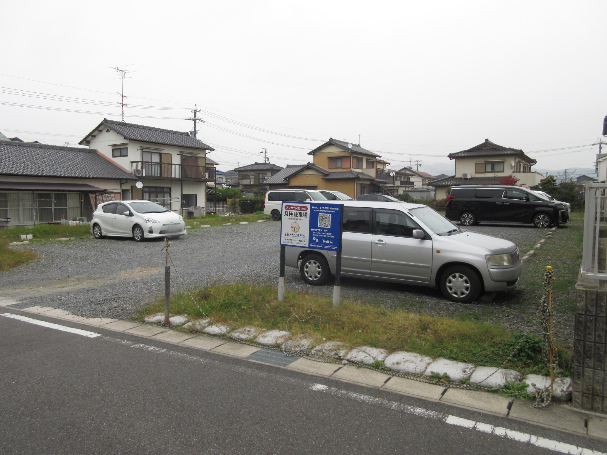 石田町(長江)駐車場の外観・駐車場イメージ1枚目