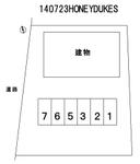 ＨＯＮＥＹＤＵＫＥＳの駐車場