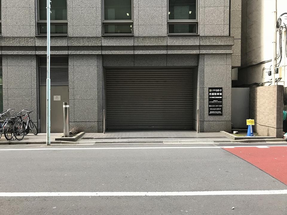 日本橋アイティビルの外観・駐車場イメージ2枚目