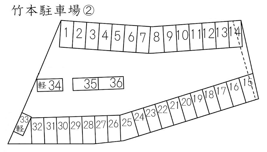 竹本駐車場②の駐車配置図