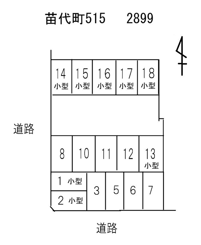 苗代町515パーキングの駐車配置図