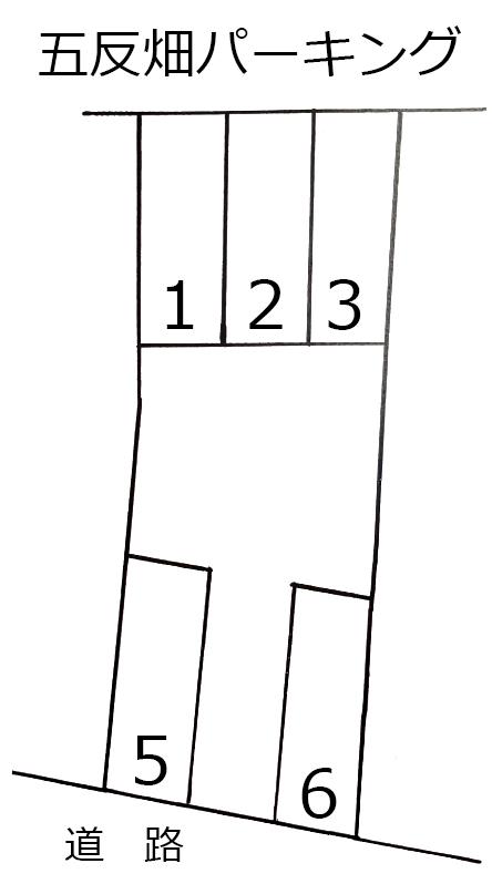 五反畑パーキングの駐車配置図