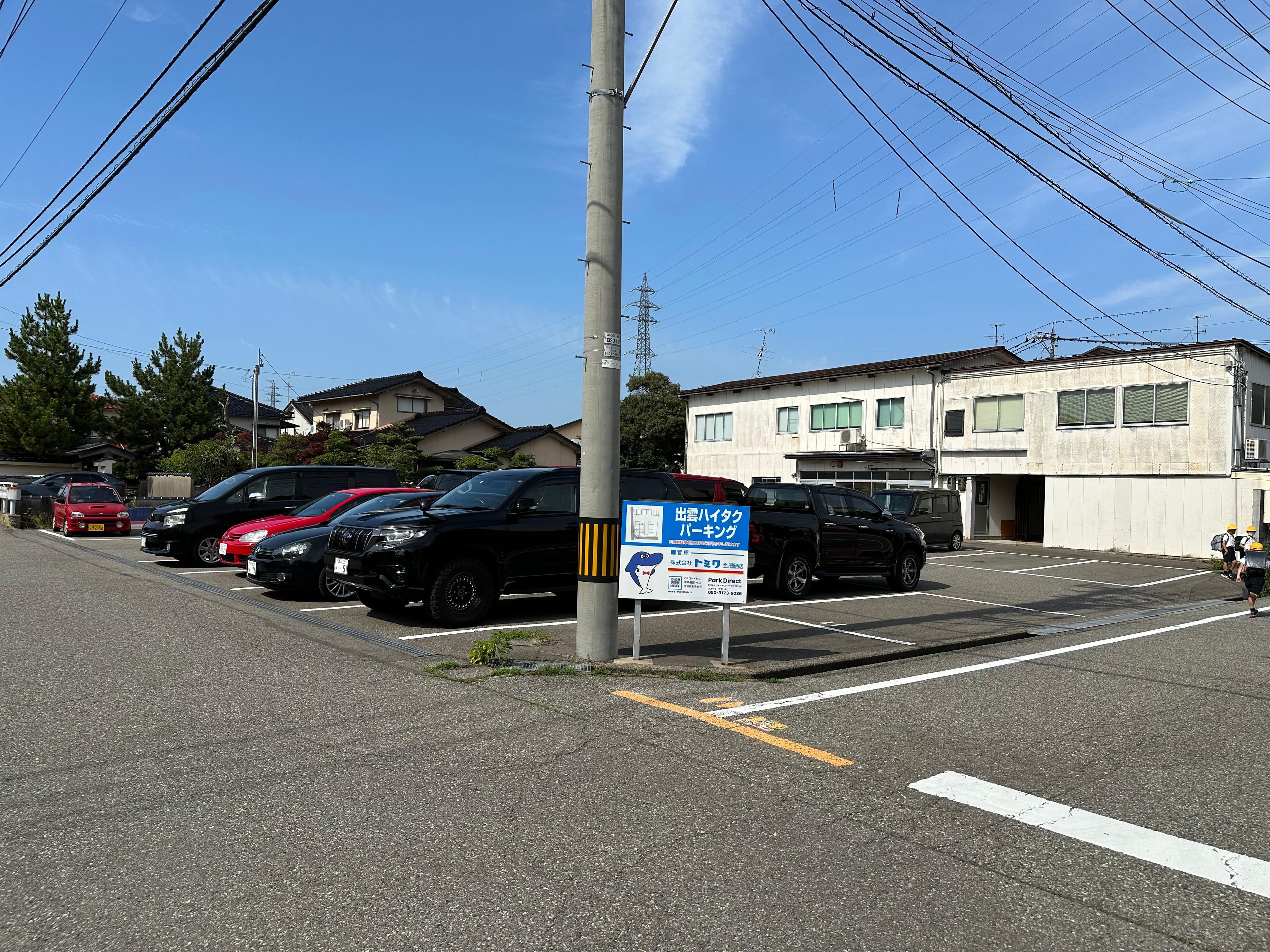 出雲ハイタクパーキングの外観・駐車場イメージ1枚目