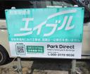 第21駐車場の駐車場