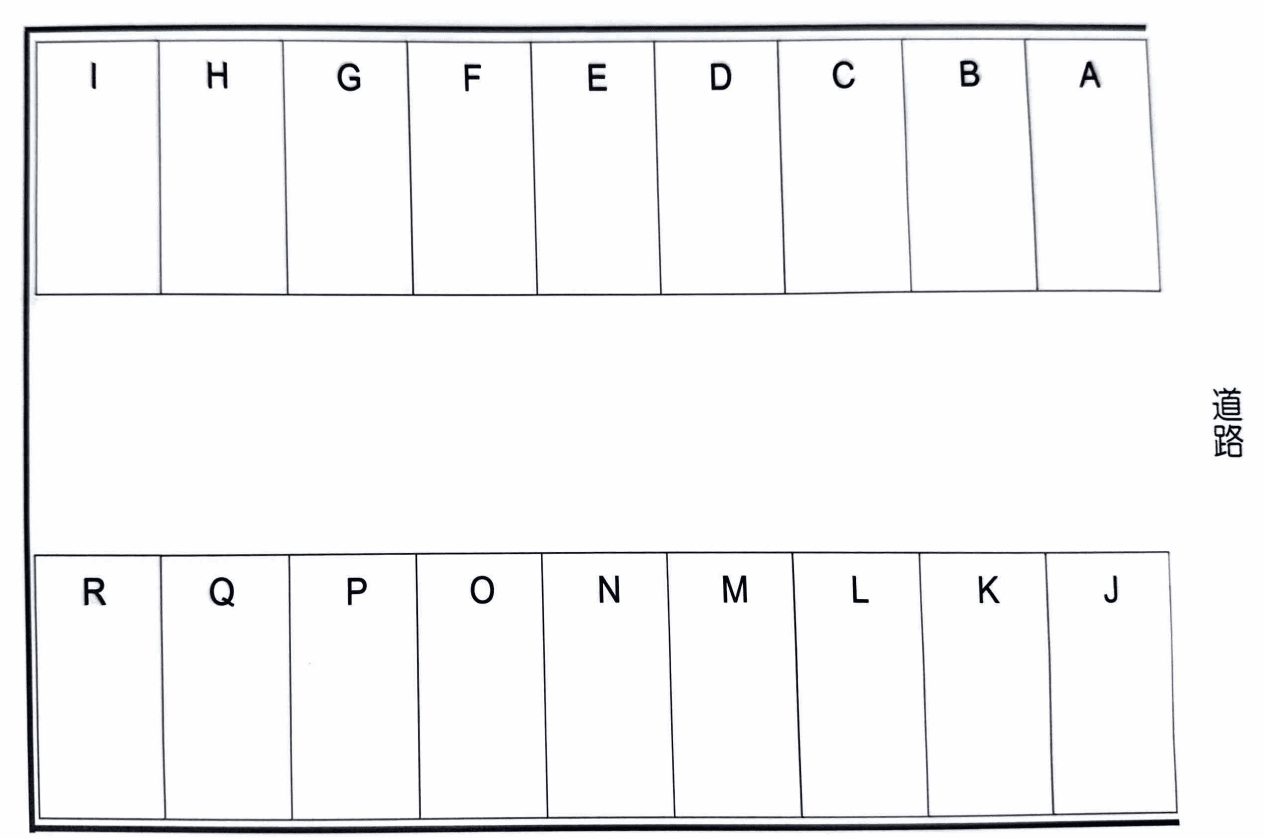 秋山駐車場の駐車配置図