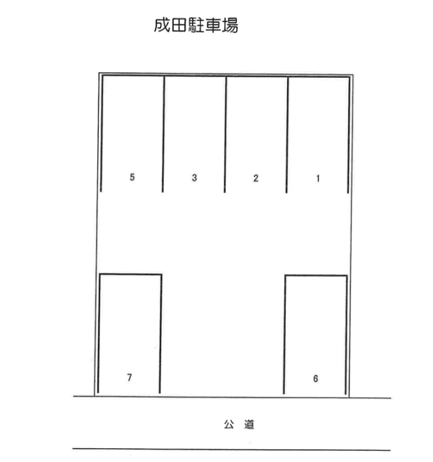 成田駐車場の駐車配置図