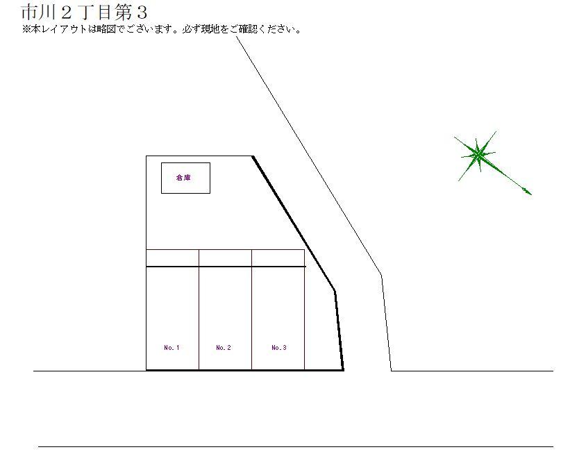 市川２丁目第３の駐車配置図