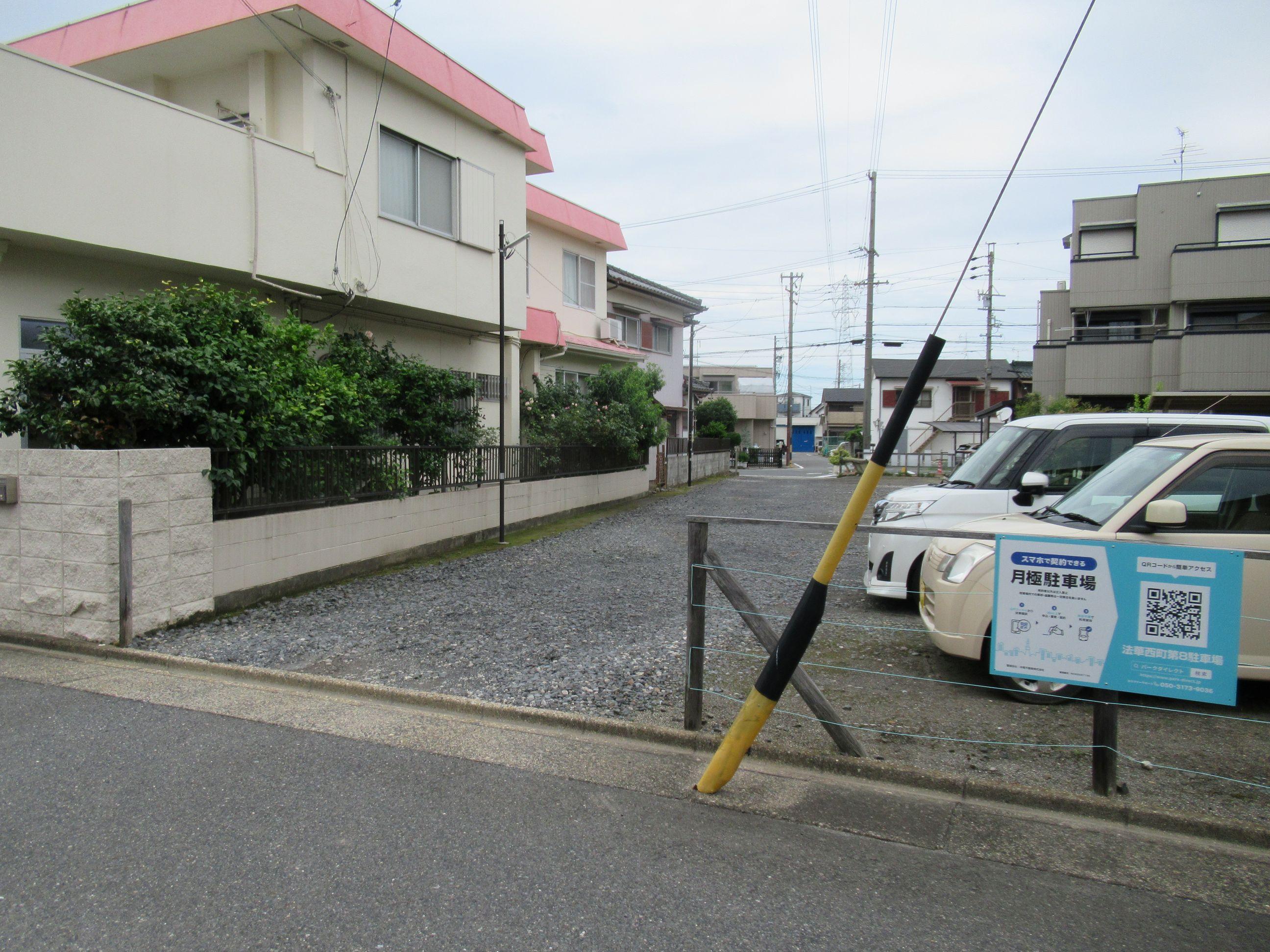 法華西町第8駐車場の外観・駐車場イメージ1枚目
