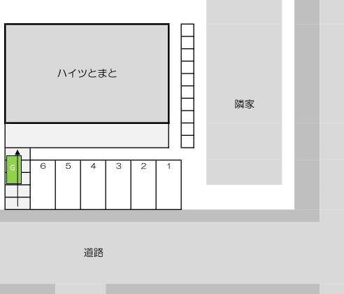 ハイツとまと　駐車場の駐車配置図