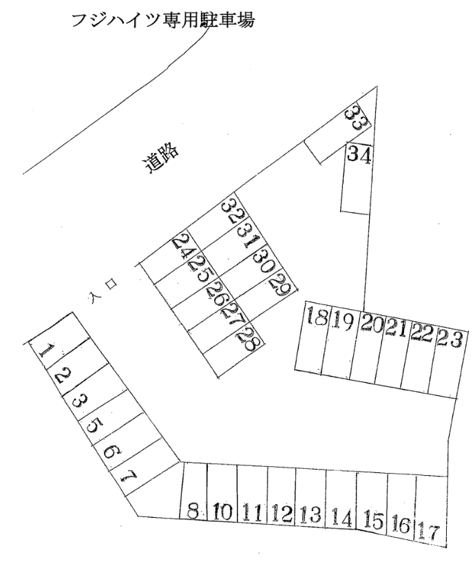フジハイツ駐車場の駐車配置図