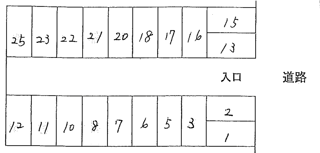北原池田第３駐車場の駐車配置図