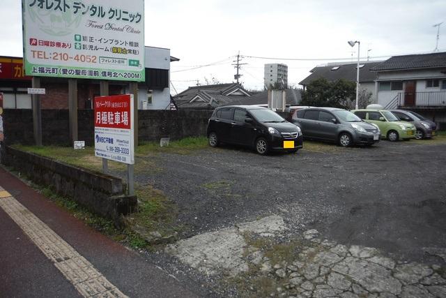 Ｍパーク１０（東谷山２丁目）の外観・駐車場イメージ1枚目