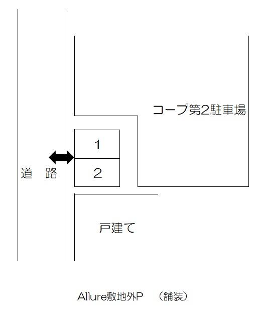 Ａｌｌｕｒｅ敷地外Ｐの駐車配置図