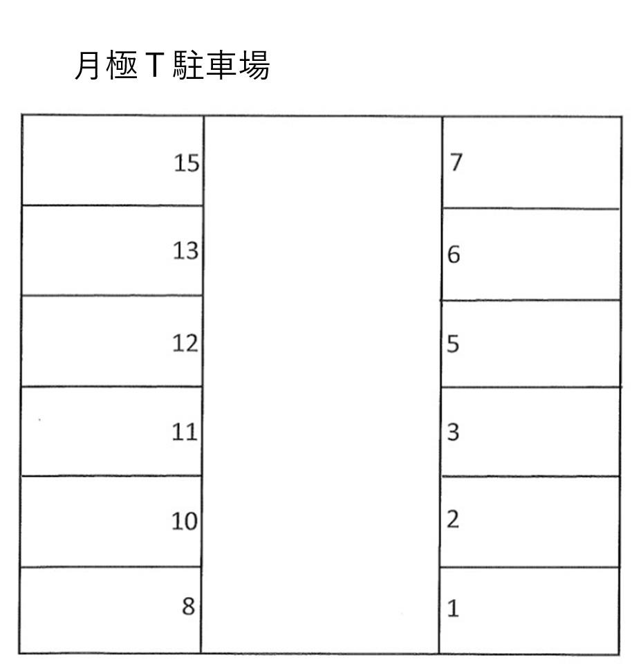 月極Ｔ駐車場の駐車配置図