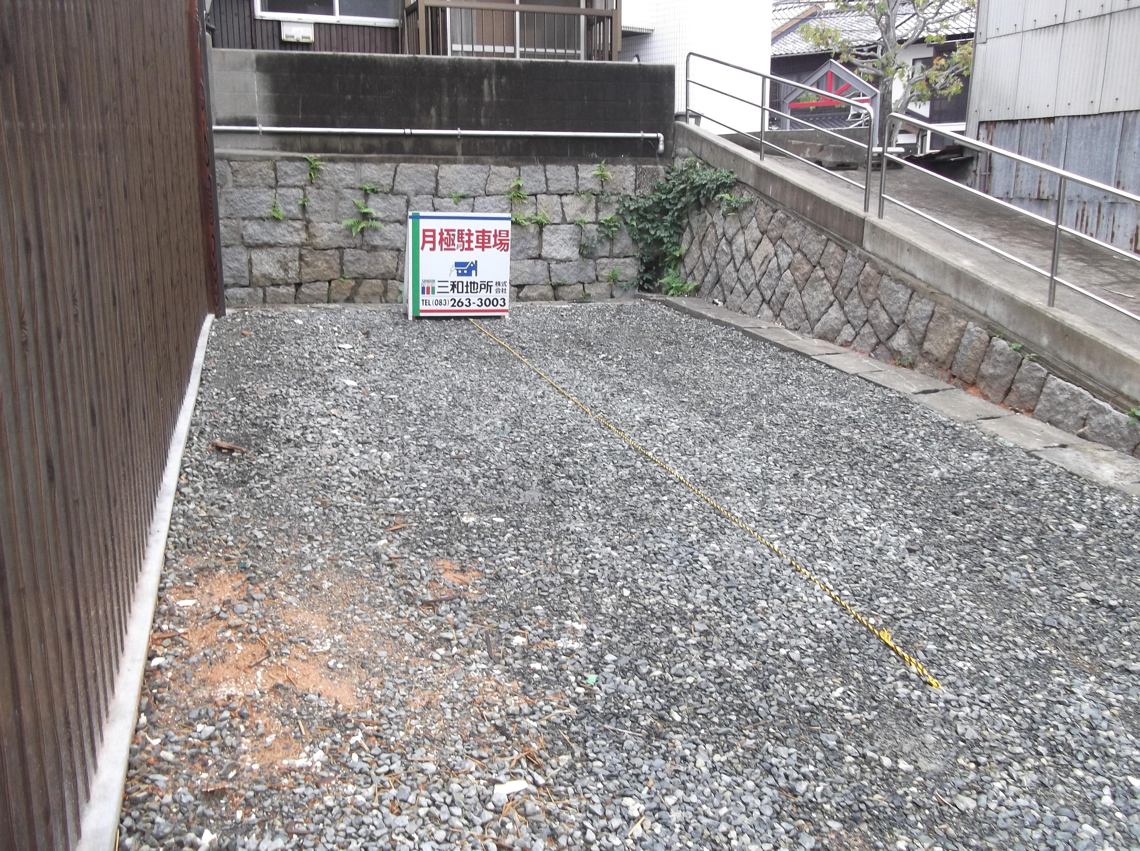 上田中N駐車場の外観・駐車場イメージ1枚目