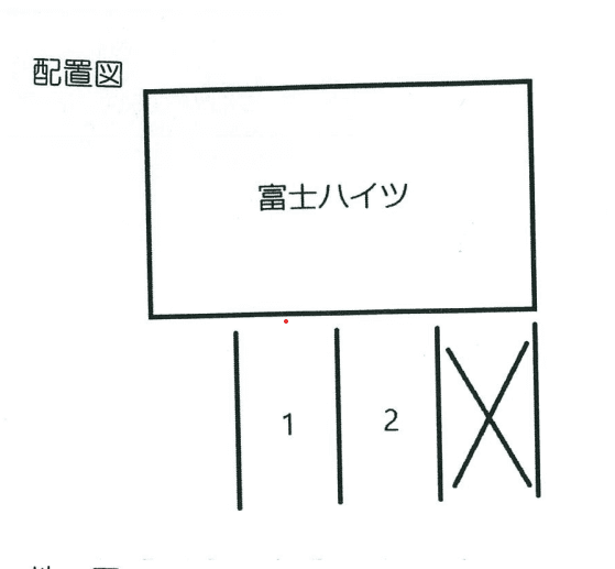 富士ハイツ駐車場の駐車配置図