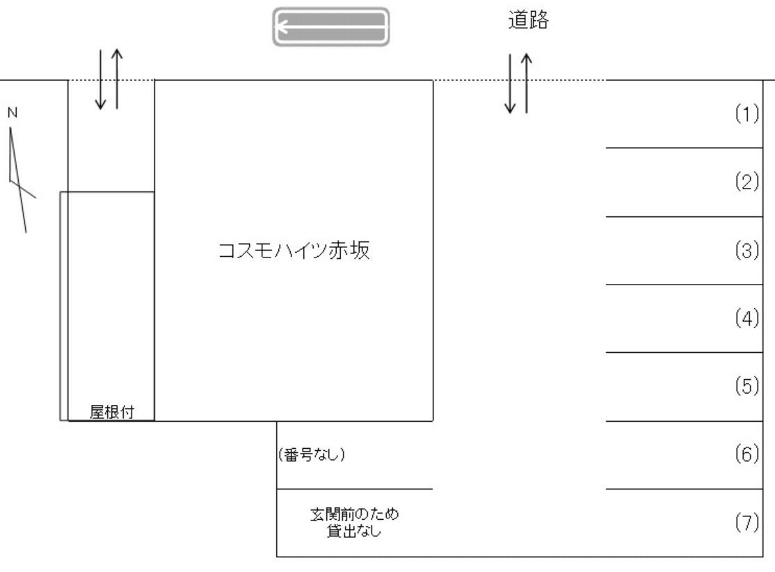 ＦＫコスモハイツ赤坂駐車場の駐車配置図