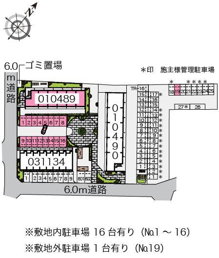 サンハイツＡ(10489)の駐車配置図