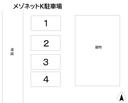 メゾネットＫ駐車場の駐車場