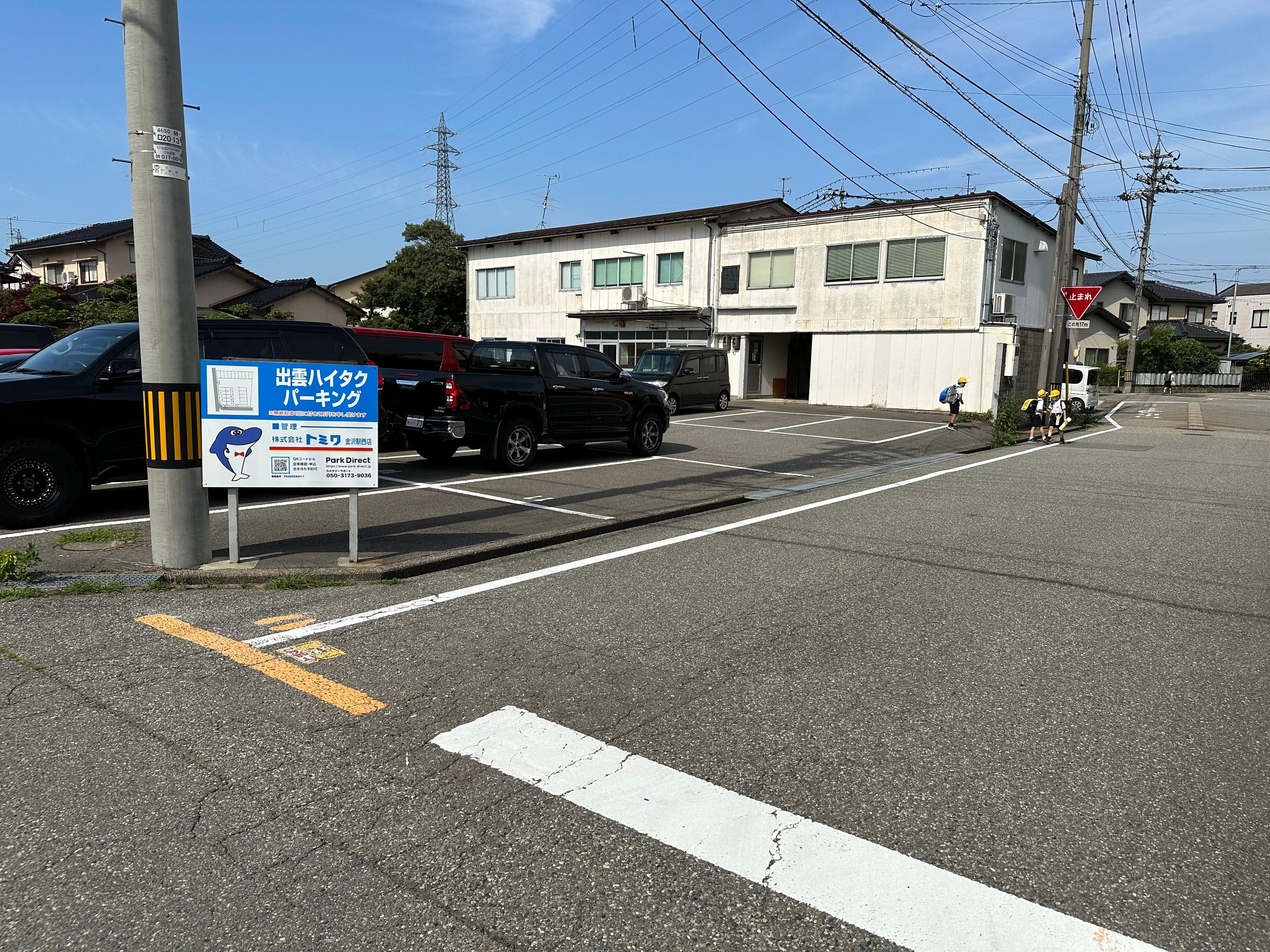 出雲ハイタクパーキングの外観・駐車場イメージ3枚目