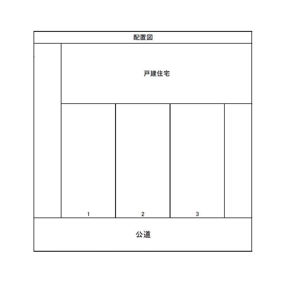 小金井第4駐車場の駐車配置図