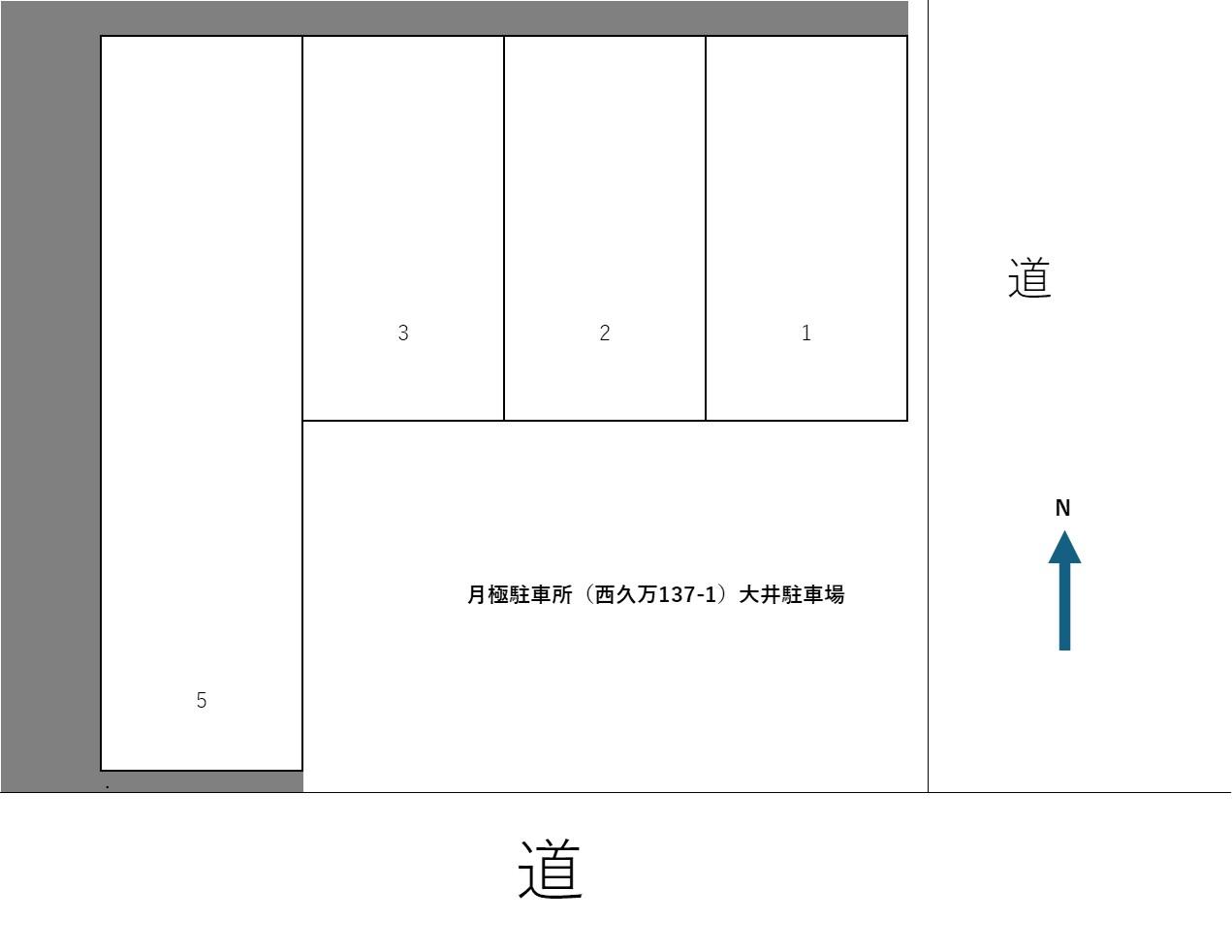 月極駐車場(西久万137-1)大井駐車場の駐車配置図